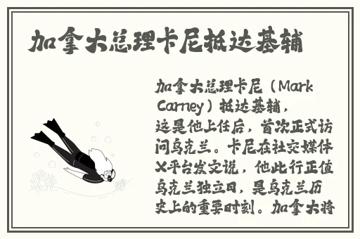 芭乐视app下载网址进入知乎