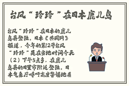 打扑克会发出什么声音