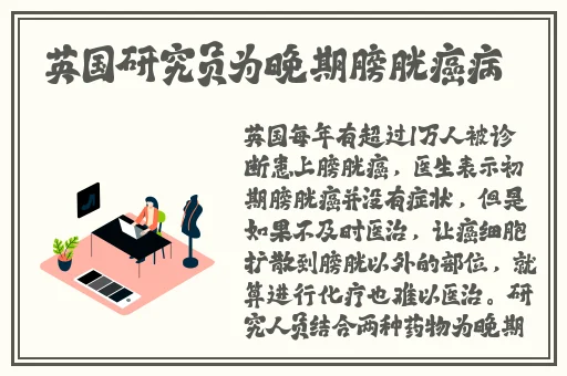 养母动漫在线观看播放